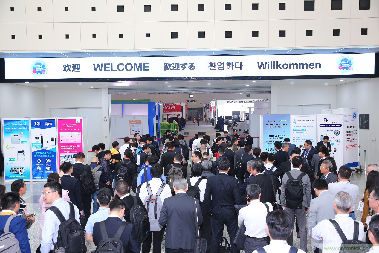 30年風(fēng)云錄，NEPCON CHINA 2020重新出發(fā)