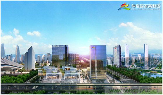 論劍智能制造，2020仲愷高新區(qū)在線招商推介會向全球發(fā)出邀請