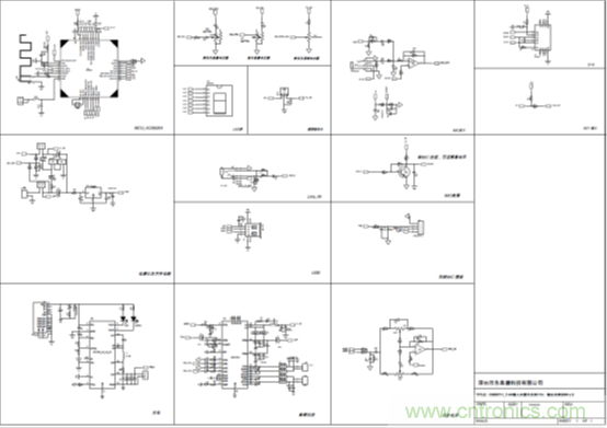 戶外藍牙音箱如何在兩節(jié)鋰電池7.4V輸出相當鉛酸電池12V供電的功率？