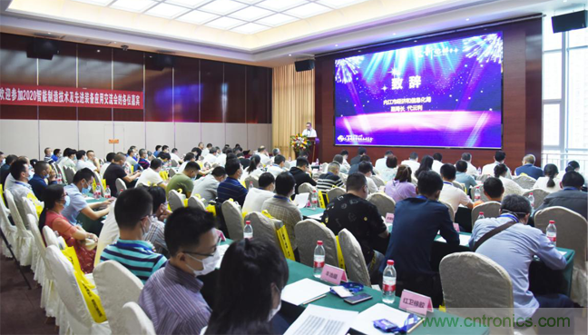 聚焦成渝地區(qū)雙城經(jīng)濟(jì)圈制造業(yè)融合，助力&ldquo;甜城智造&rdquo;