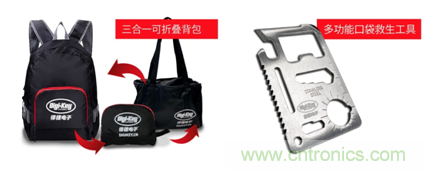 2020慕尼黑上海電子展，Digi-Key將在現(xiàn)場和線上同時參展