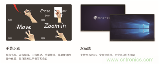 浪潮智慧屏將精彩亮相第八屆中國電子信息博覽會 浪潮智慧屏將精彩亮相第八屆中國電子信息博覽會