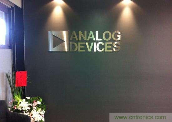 ADI公司收購INVECAS的HDMI業(yè)務(wù)，以擴展高性能音視頻能力