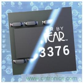 功能豐富的系統(tǒng)需要采用靈活、可配置的20V大電流PMIC