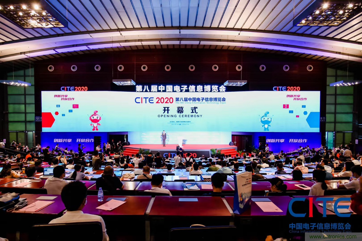 第八屆中國(guó)電子信息博覽會(huì)在深圳盛大開(kāi)幕，為行業(yè)發(fā)展提振信心