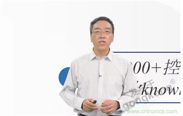 賦能智造&bull;智強未來，中國制造數(shù)字化服務(wù)云端峰會成功舉行