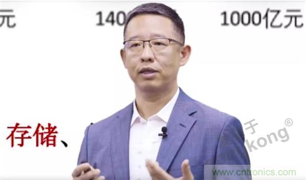 賦能智造&bull;智強未來，中國制造數(shù)字化服務(wù)云端峰會成功舉行