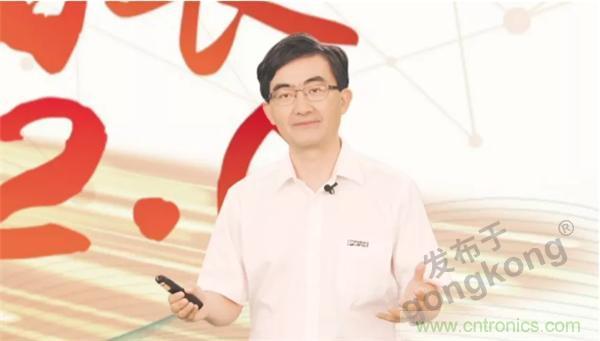 賦能智造&bull;智強未來，中國制造數(shù)字化服務(wù)云端峰會成功舉行