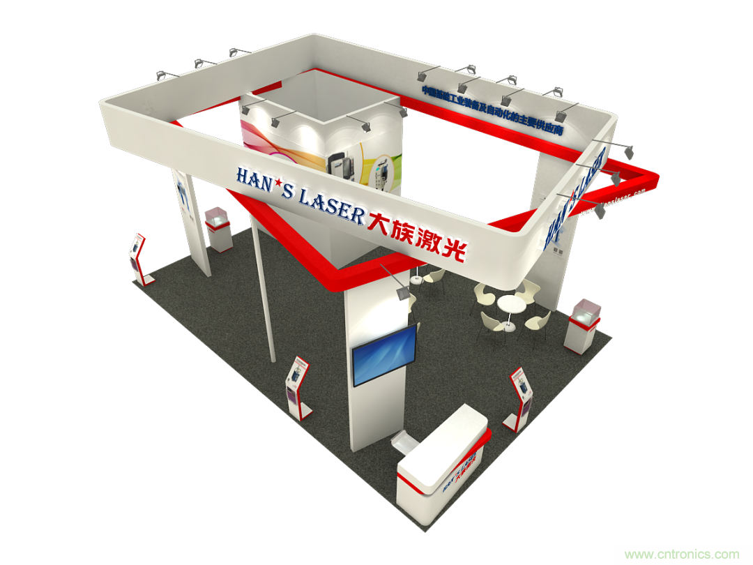 獨(dú)家揭秘 | 2020中國(guó)(西部)電子信息博覽會(huì)參展商——大族激光 獨(dú)家揭秘 | 2020中國(guó)(西部)電子信息博覽會(huì)參展商——大族激光