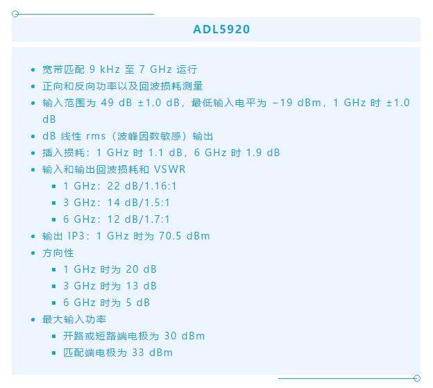 7大優(yōu)勢PK傳統(tǒng)方案，液位測量設計還能再簡化~