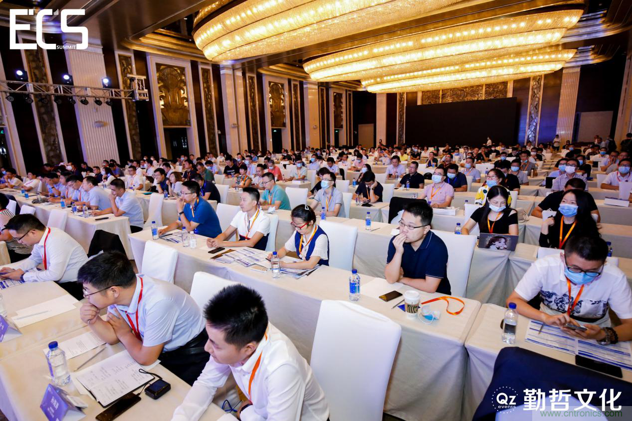 【ECS 2020】第二屆中國電子通信與半導(dǎo)體CIO峰會圓滿落幕！