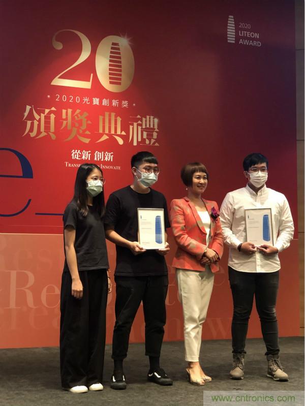 芯科技引領(lǐng)新生活，貿(mào)澤電子揭曉光寶創(chuàng)新獎(jiǎng)特別獎(jiǎng)得主