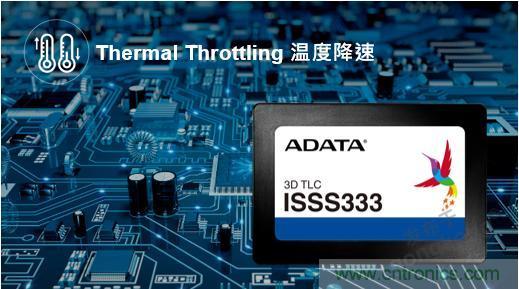 【科普小課堂】關于數(shù)據存儲安全的那些事兒