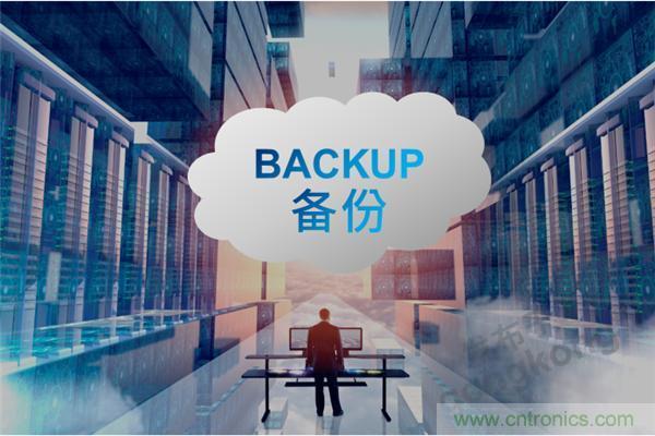 【科普小課堂】關于數(shù)據存儲安全的那些事兒