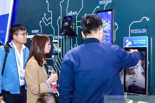 觀眾登記通道開(kāi)啟 ，會(huì)展中心CBDS 2020暨2020 ISVE邀您出席！