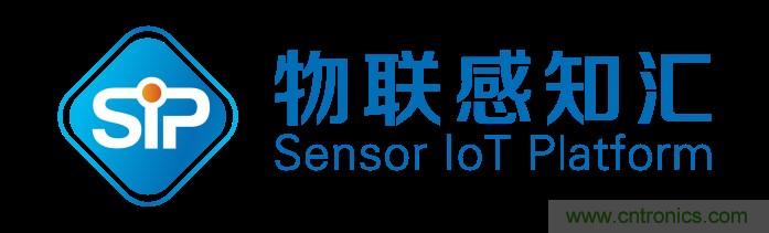 頭部中外廠商集結(jié)，SENSOR CHINA打造傳感器供應(yīng)鏈全聯(lián)接時代