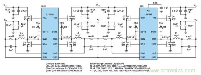 升壓轉(zhuǎn)換器的功率翻倍提高，這是怎么做到的？