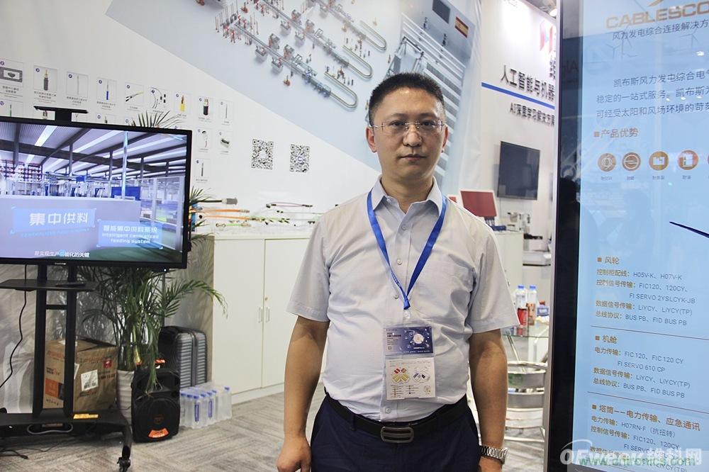 深入推進(jìn)本土化經(jīng)營，志做中國最全最完整的連接解決方案服務(wù)商