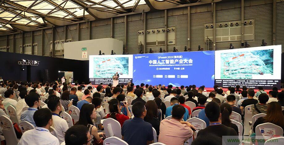 搶占數字經濟新高點，10月28日大咖齊聚深圳共話未來