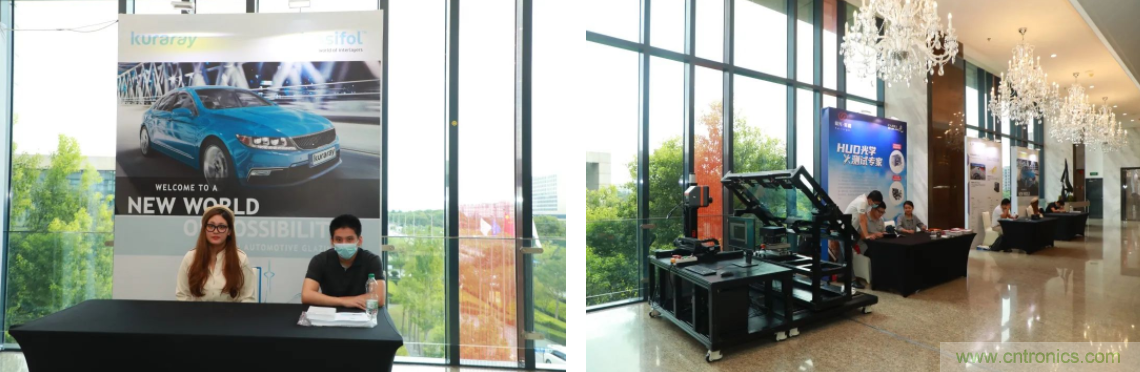 HUD發(fā)展迎來新機(jī)遇！2020汽車抬頭顯示（HUD）大會圓滿落幕！