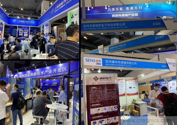 SENSOR CHINA推動感知?jiǎng)?chuàng)新&ldquo;雙循環(huán)&rdquo;，中外企業(yè)同臺競秀風(fēng)頭誰更勁？