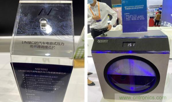 SENSOR CHINA推動感知?jiǎng)?chuàng)新&ldquo;雙循環(huán)&rdquo;，中外企業(yè)同臺競秀風(fēng)頭誰更勁？