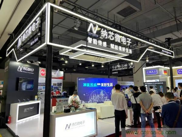 SENSOR CHINA推動感知?jiǎng)?chuàng)新&ldquo;雙循環(huán)&rdquo;，中外企業(yè)同臺競秀風(fēng)頭誰更勁？