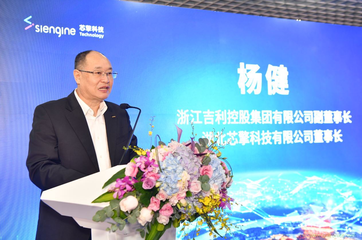 首家 7 納米車(chē)載芯片研發(fā)團(tuán)隊(duì)進(jìn)駐&ldquo;中國(guó)車(chē)都&rdquo;