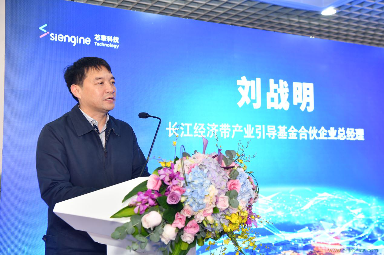 首家 7 納米車(chē)載芯片研發(fā)團(tuán)隊(duì)進(jìn)駐&ldquo;中國(guó)車(chē)都&rdquo;