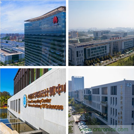 松山湖功能區(qū)招商大會舉辦在即，邀約企業(yè)共話商機！