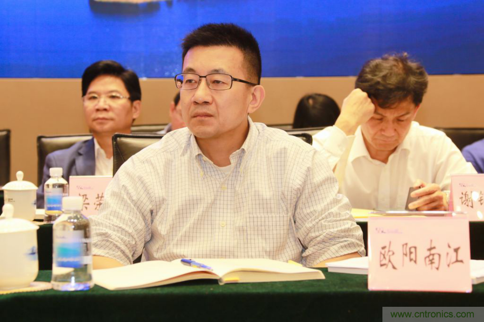 松山湖功能區(qū)招商大會舉辦在即，邀約企業(yè)共話商機！