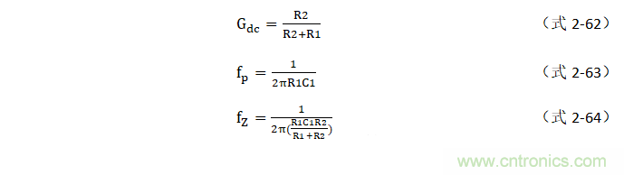 電路波特圖與極點(diǎn)、零點(diǎn)介紹