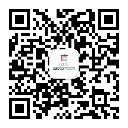 全球LED行業(yè)&ldquo;風(fēng)向標(biāo)&rdquo;盛會(huì)第十九屆深圳國(guó)際LED展