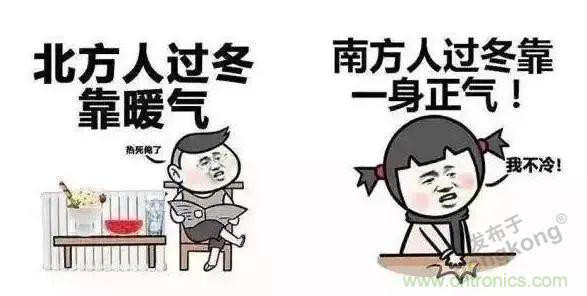 誰來守護(hù)我們的穩(wěn)定用電？