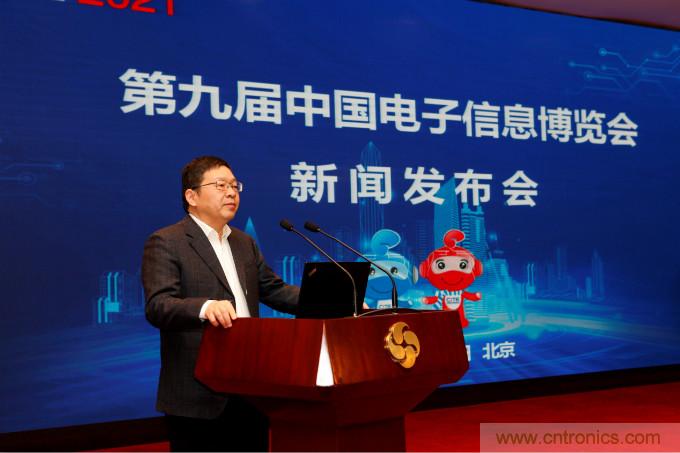 推動(dòng)國(guó)內(nèi)大循環(huán)，電子產(chǎn)業(yè)如何把握當(dāng)下機(jī)遇？