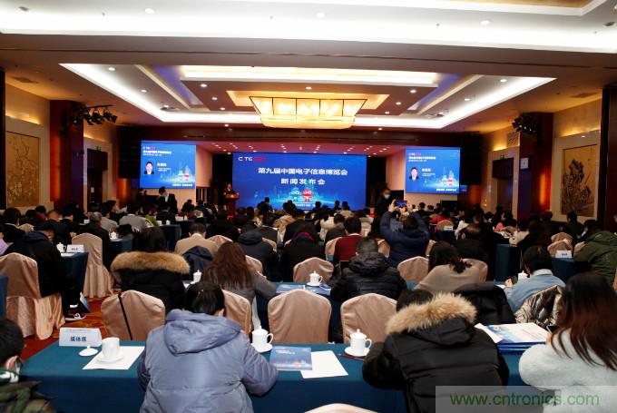 推動(dòng)國(guó)內(nèi)大循環(huán)，電子產(chǎn)業(yè)如何把握當(dāng)下機(jī)遇？