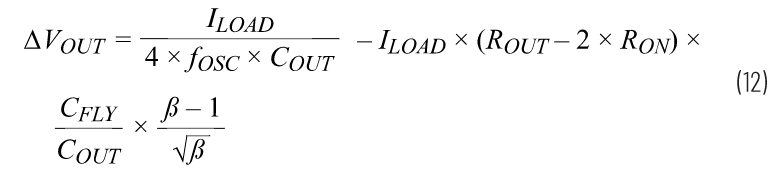 交錯(cuò)式反相電荷泵&mdash;&mdash;第一部分：用于低噪聲負(fù)電壓電源的新拓?fù)浣Y(jié)構(gòu)