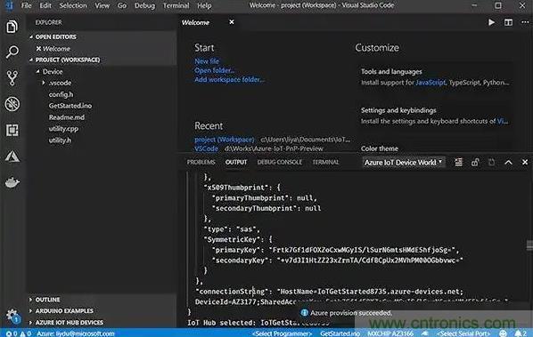 如何將物聯(lián)網(wǎng)安全連接到物聯(lián)網(wǎng)云服務(wù)？