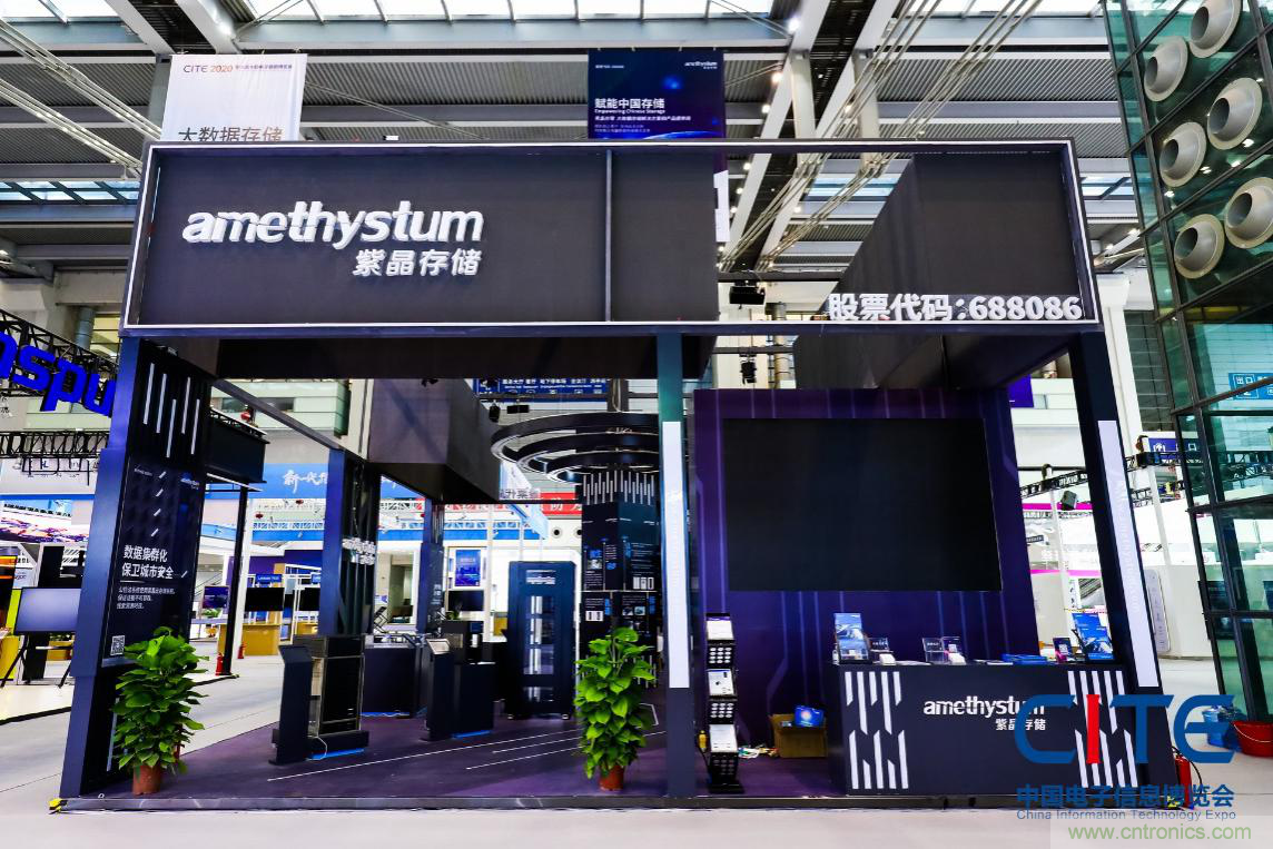 CITE2021看點揭秘，看看這些引領(lǐng)時代的科技創(chuàng)新（上）