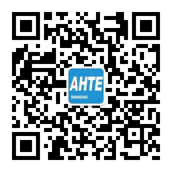 AHTE 2021 觀眾預(yù)登記正式開啟，吹響未來智能裝配號角