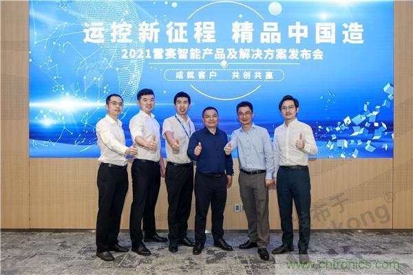 重磅！專注運控，超越創(chuàng)新，雷賽新品亮眼上市