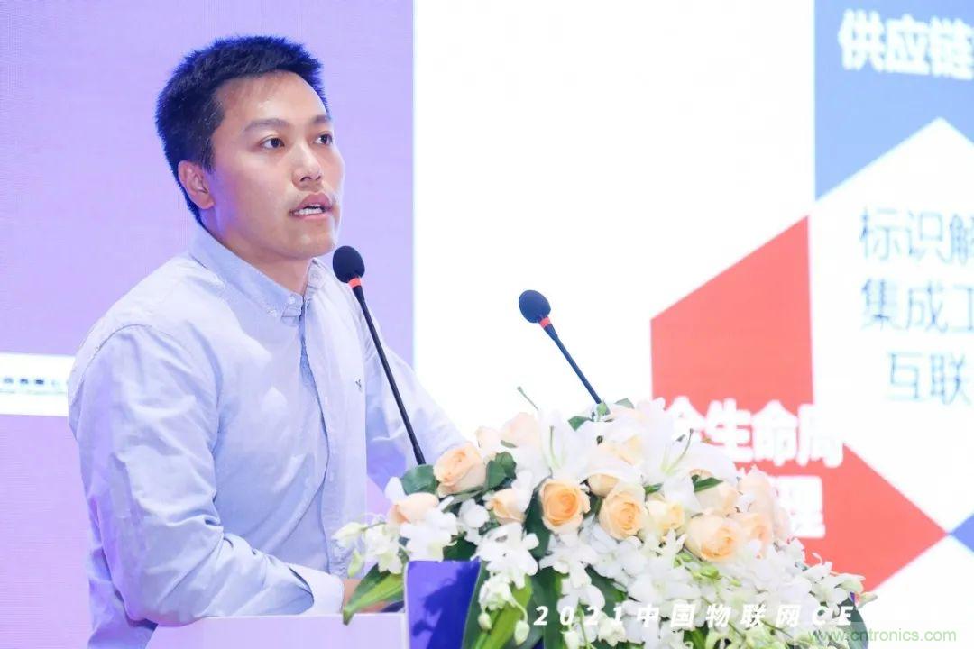 時(shí)代拐點(diǎn)，探索IoT增長(zhǎng)引擎，2021中國(guó)物聯(lián)網(wǎng)CEO大會(huì)在上海盛大召開(kāi)