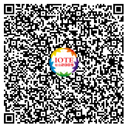 時(shí)代拐點(diǎn)，探索IoT增長(zhǎng)引擎，2021中國(guó)物聯(lián)網(wǎng)CEO大會(huì)在上海盛大召開(kāi)