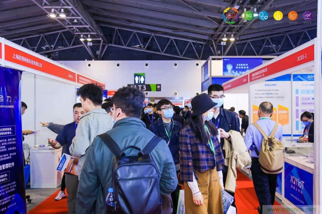 &ldquo;芯聯(lián)萬物，智賦全球&rdquo;&mdash;&mdash;IOTE 2021第十五屆國際物聯(lián)網(wǎng)展在滬舉辦
