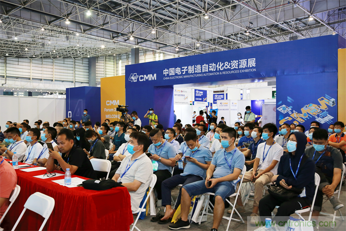 大咖來襲，聚焦熱門話題，關(guān)鍵技術(shù)（展會已全面開啟一對一專業(yè)觀眾邀約）