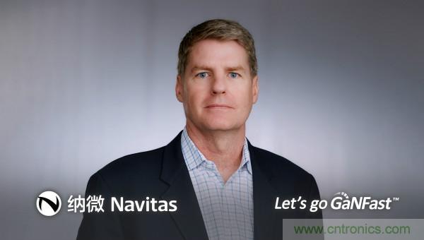 納微半導體將通過與Live Oak II特殊目的收購公司合并的方式，以10.4億美元的企業(yè)價值上市