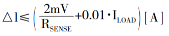 針對三個或四個電源的簡易平衡負載均分，即使電源電壓不等也絲毫不受影響