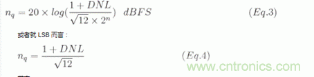 如何量化數(shù)據(jù)轉(zhuǎn)換器中的噪聲？
