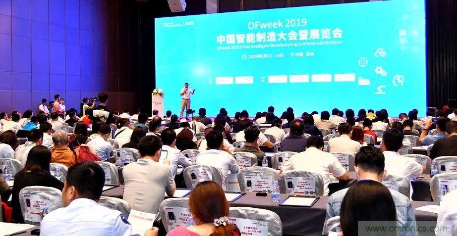 2021數(shù)字經(jīng)濟(jì)大會(huì)推5G通信展區(qū)，&ldquo;5G+工業(yè)互聯(lián)網(wǎng)&rdquo;，帶你體驗(yàn)萬物智聯(lián)