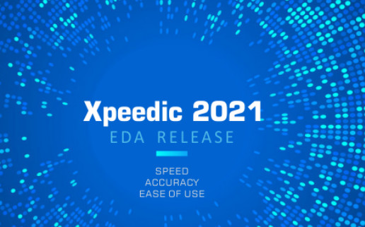 芯和半導體參展DesignCon2021大會，發(fā)布高速仿真EDA 2021版本